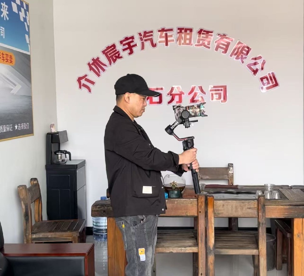 晉中短視頻拍攝，晉中短視頻運營推廣服務